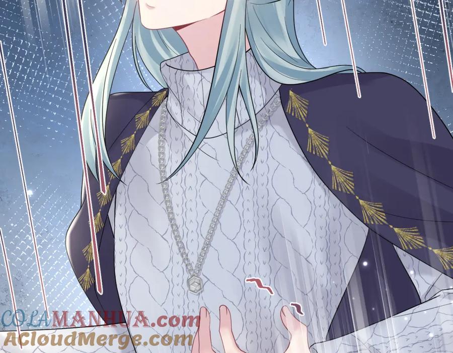 【快穿】绝美白莲在线教学 第172话 反击谣言 第65页