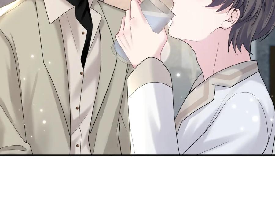 【快穿】绝美白莲在线教学 第172话 反击谣言 第27页