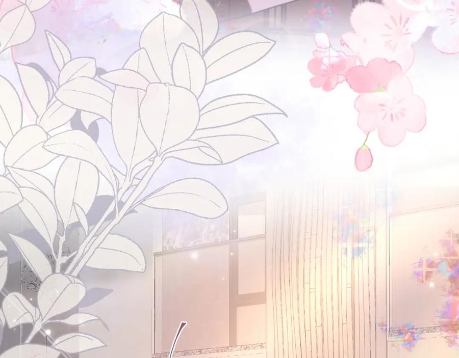 【快穿】绝美白莲在线教学 第172话 反击谣言 第15页