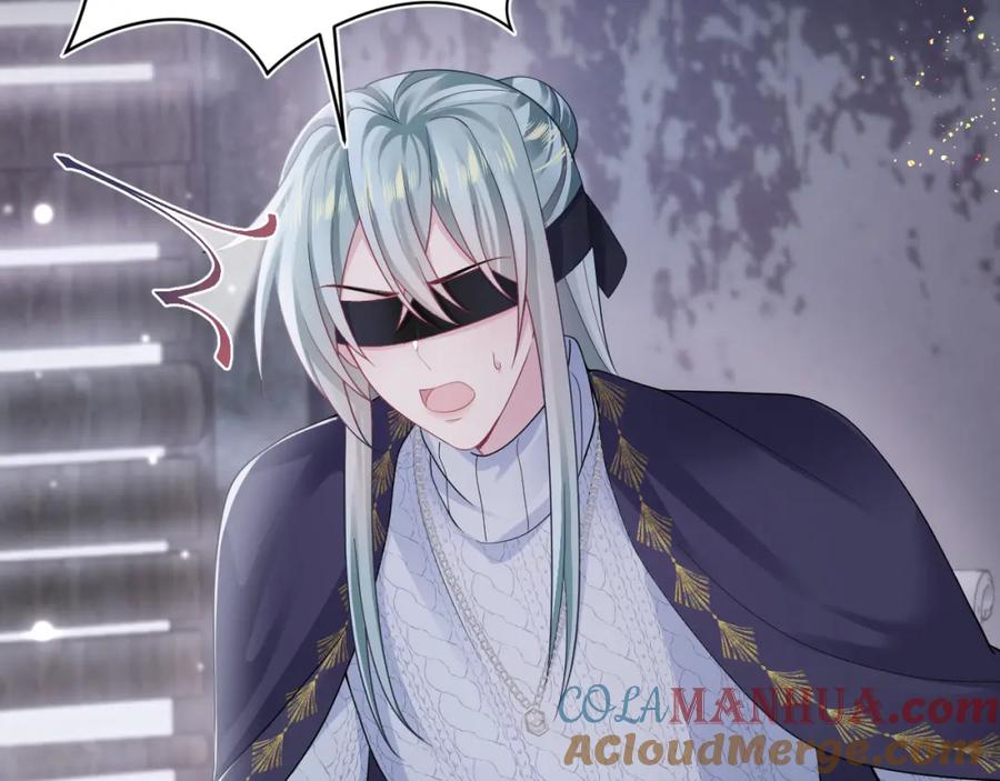 【快穿】绝美白莲在线教学 第172话 反击谣言 第81页