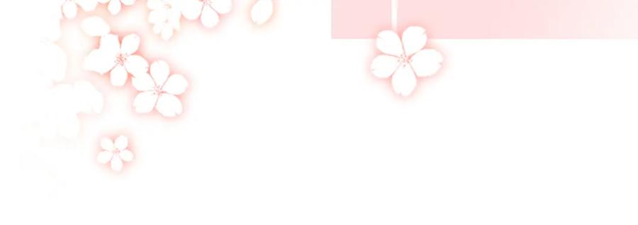 【快穿】绝美白莲在线教学 第172话 反击谣言 第19页