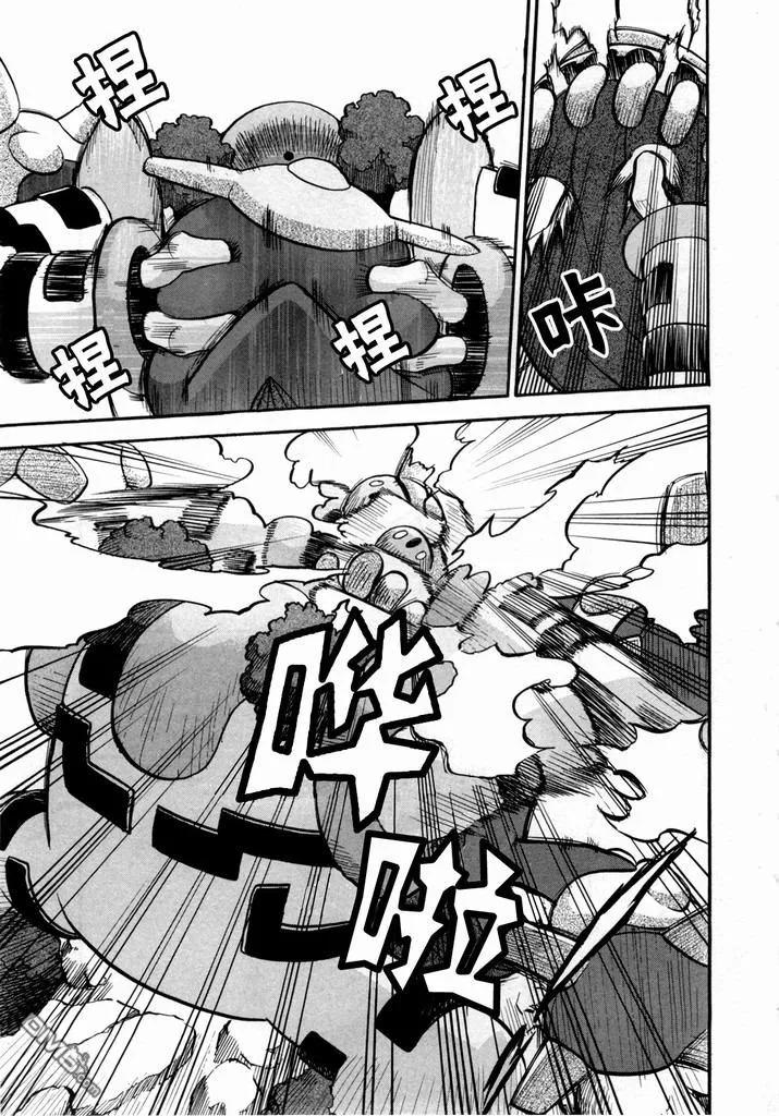 神奇宝贝特別篇 - 第432话 异次元决战Ⅱ - 第10张图