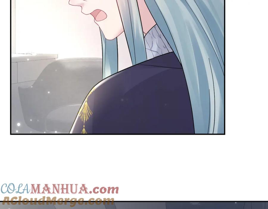 【快穿】绝美白莲在线教学 第172话 反击谣言 第69页