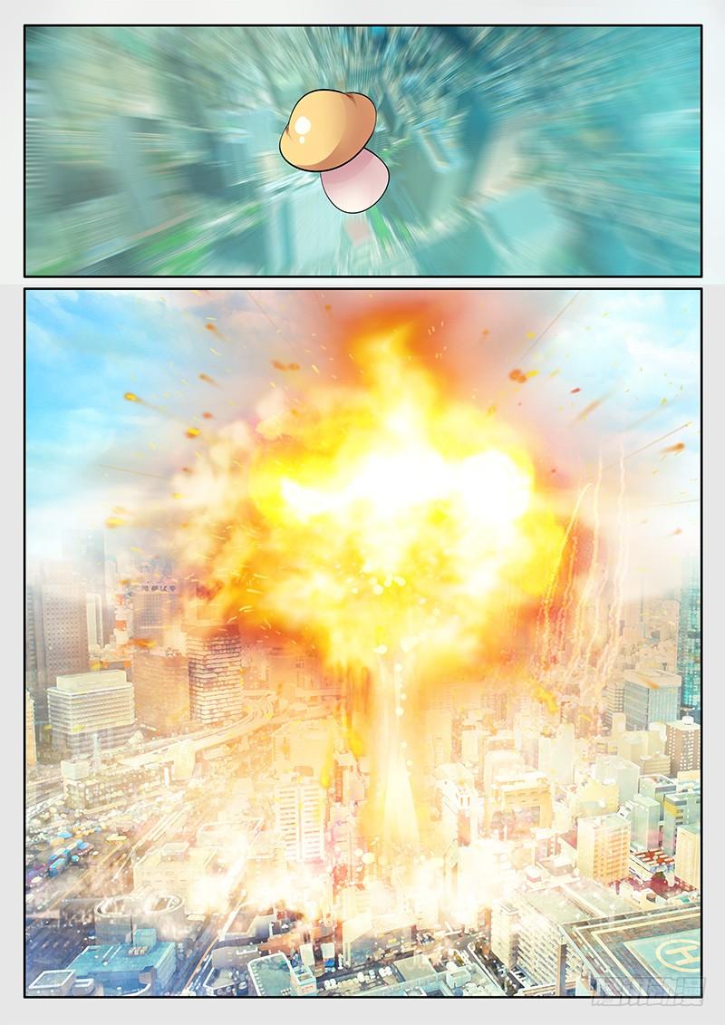 8.jpg