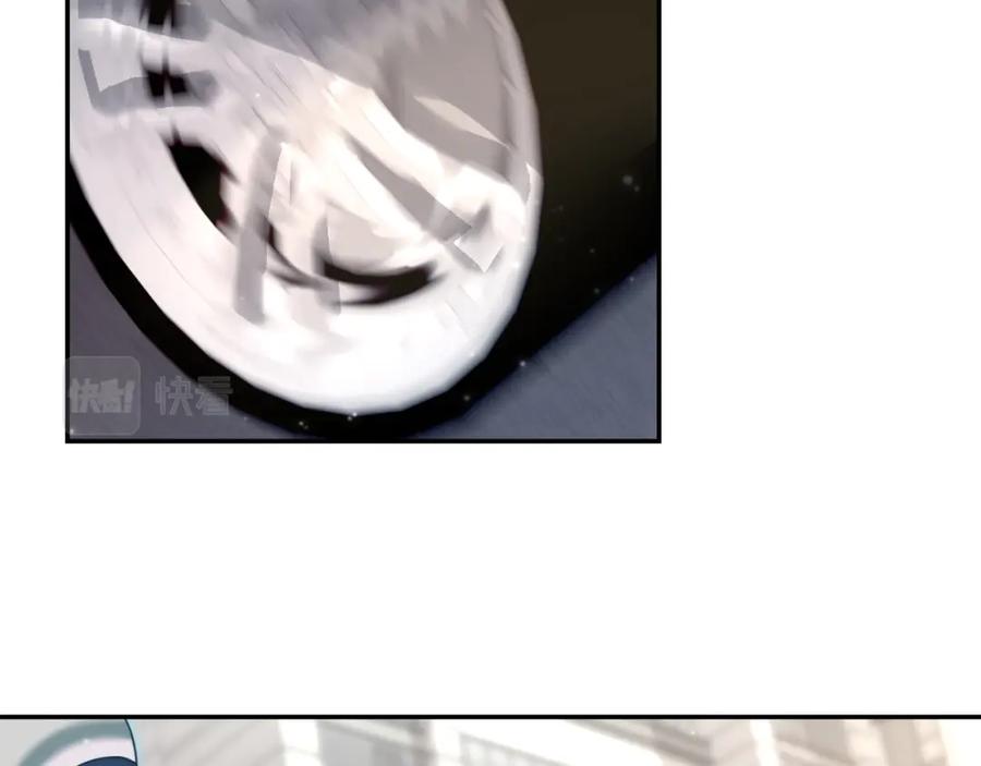 【快穿】绝美白莲在线教学 第173话 阳阳被撞？ 第80页