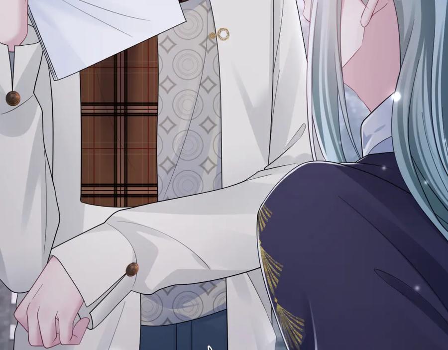 【快穿】绝美白莲在线教学 第173话 阳阳被撞？ 第28页
