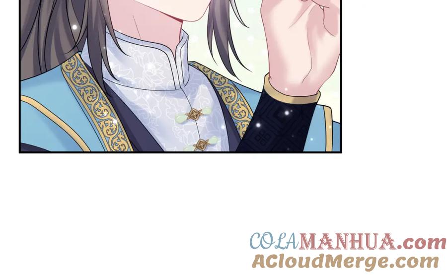【快穿】绝美白莲在线教学 第174话 修仙世界 第93页