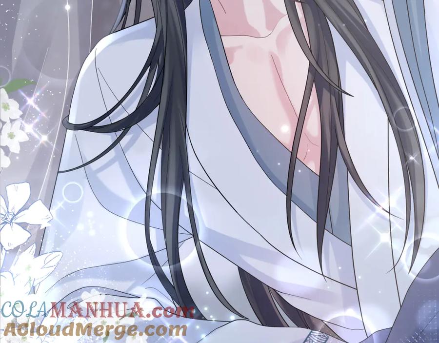 【快穿】绝美白莲在线教学 第174话 修仙世界 第81页