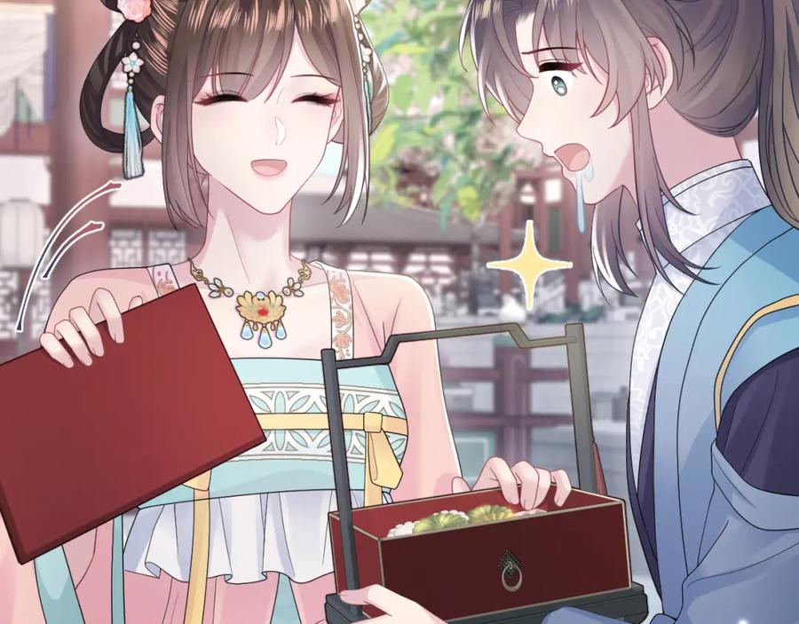 【快穿】绝美白莲在线教学 第175话 柔弱的美人仙尊？ 第64页