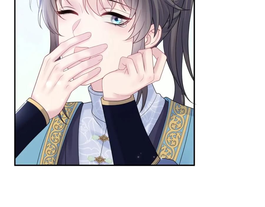 【快穿】绝美白莲在线教学 第175话 柔弱的美人仙尊？ 第39页