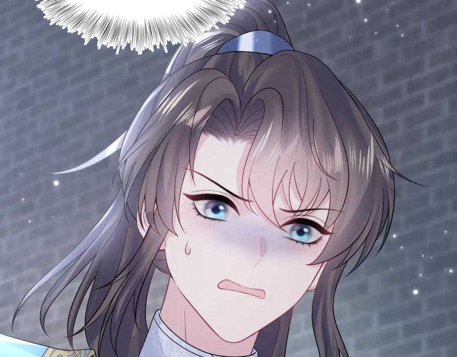 【快穿】绝美白莲在线教学 第175话 柔弱的美人仙尊？ 第27页
