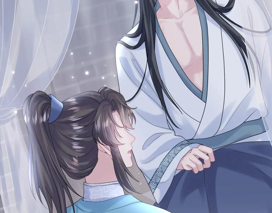 【快穿】绝美白莲在线教学 第175话 柔弱的美人仙尊？ 第34页
