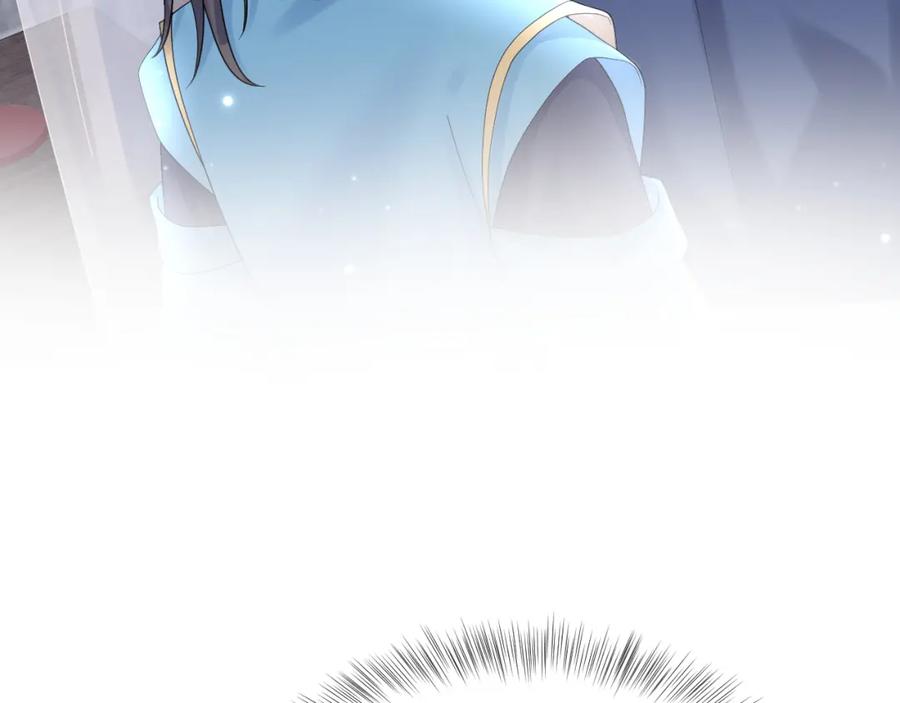 【快穿】绝美白莲在线教学 第175话 柔弱的美人仙尊？ 第35页