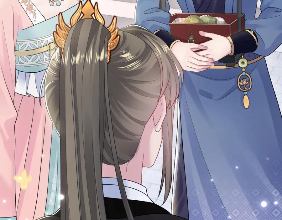 【快穿】绝美白莲在线教学 第175话 柔弱的美人仙尊？ 第79页