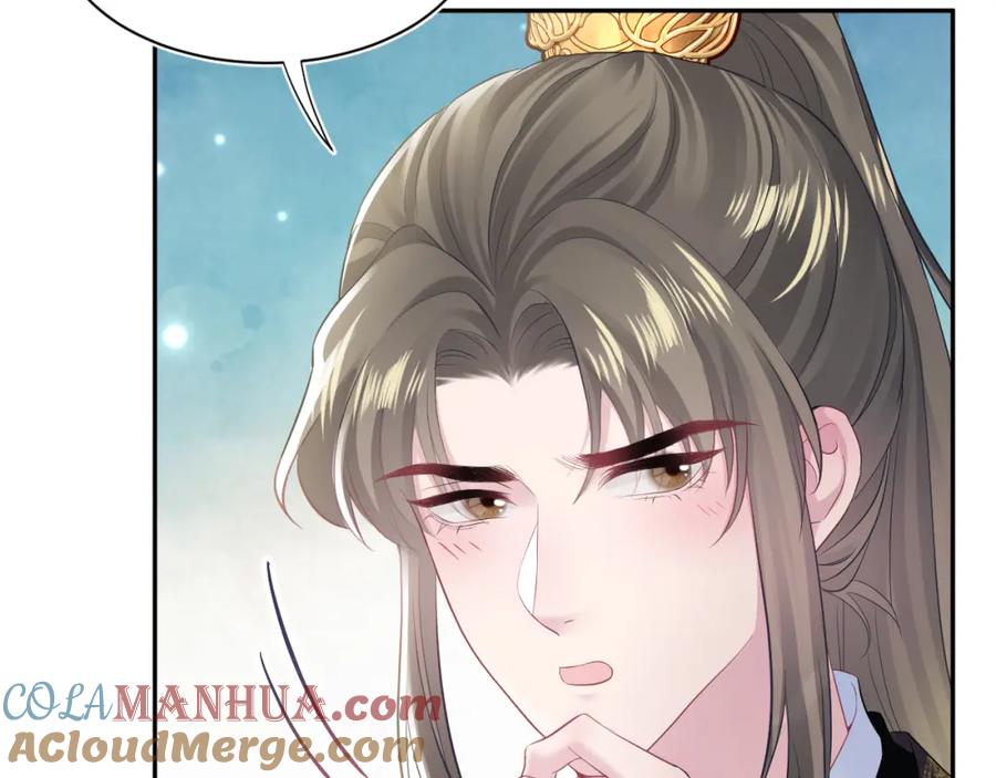 【快穿】绝美白莲在线教学 第175话 柔弱的美人仙尊？ 第97页