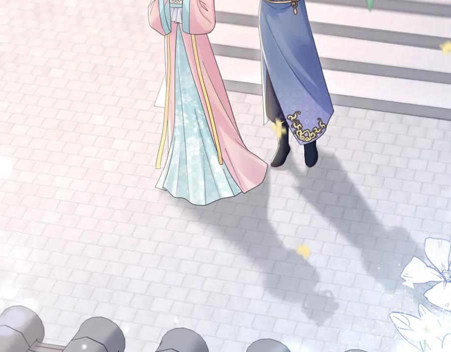 【快穿】绝美白莲在线教学 第175话 柔弱的美人仙尊？ 第70页