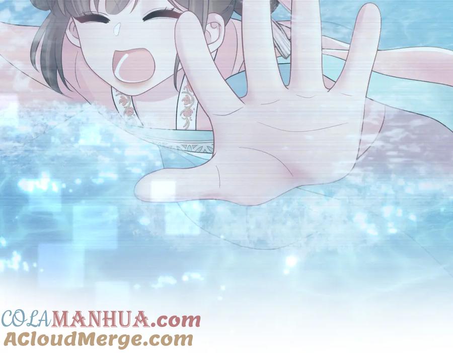 【快穿】绝美白莲在线教学 第175话 柔弱的美人仙尊？ 第89页