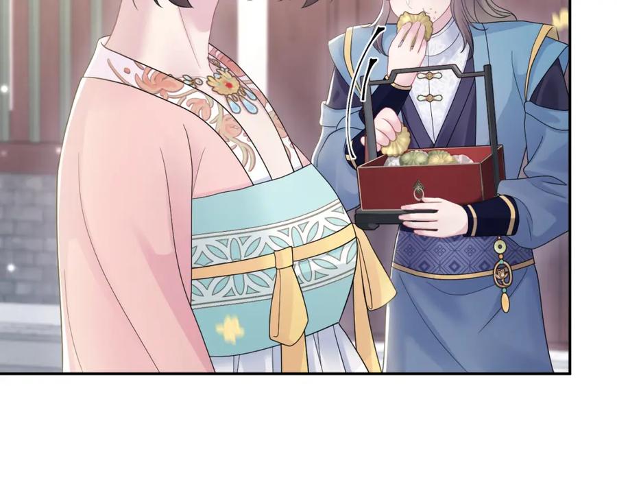 【快穿】绝美白莲在线教学 第175话 柔弱的美人仙尊？ 第68页