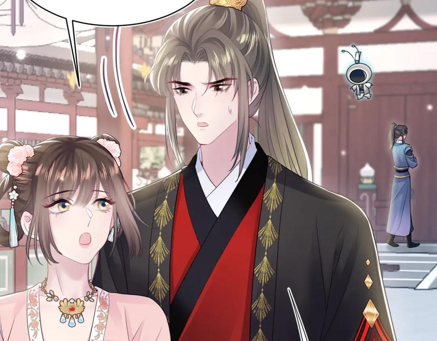 【快穿】绝美白莲在线教学 第175话 柔弱的美人仙尊？ 第95页