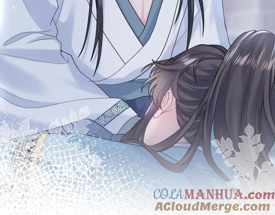 【快穿】绝美白莲在线教学 第175话 柔弱的美人仙尊？ 第45页