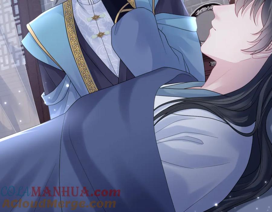 【快穿】绝美白莲在线教学 第175话 柔弱的美人仙尊？ 第37页