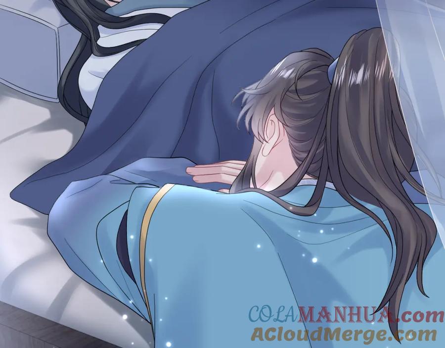 【快穿】绝美白莲在线教学 第175话 柔弱的美人仙尊？ 第41页