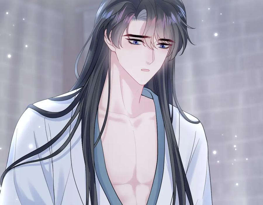 【快穿】绝美白莲在线教学 第175话 柔弱的美人仙尊？ 第44页