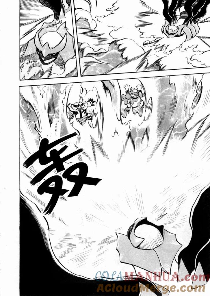 神奇宝贝特別篇 - 第436话 异次元决战Ⅵ - 第13张图