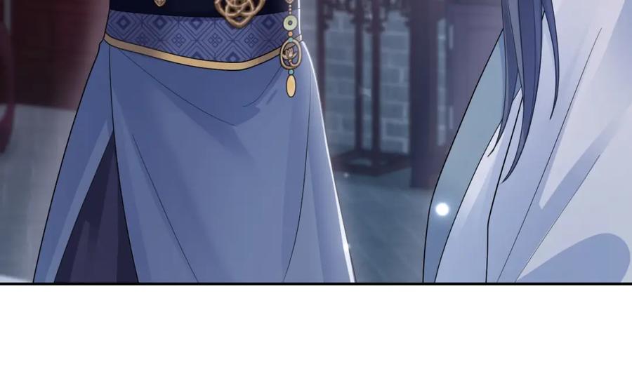 【快穿】绝美白莲在线教学 第176话 拜师美人师尊 第34页