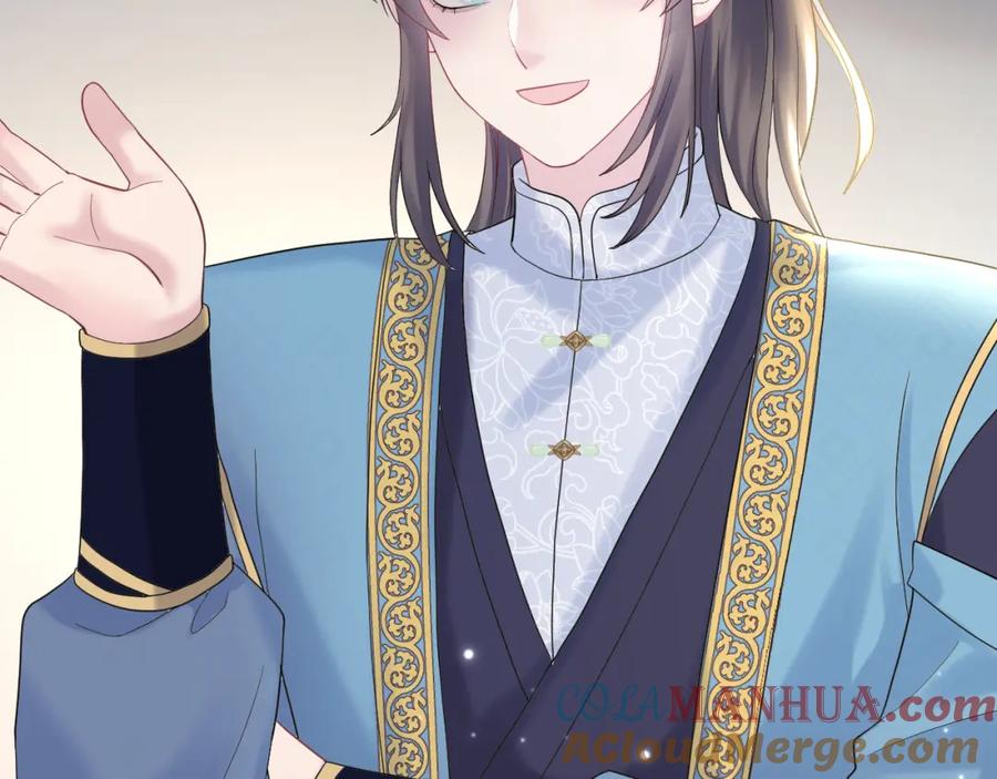 【快穿】绝美白莲在线教学 第176话 拜师美人师尊 第93页