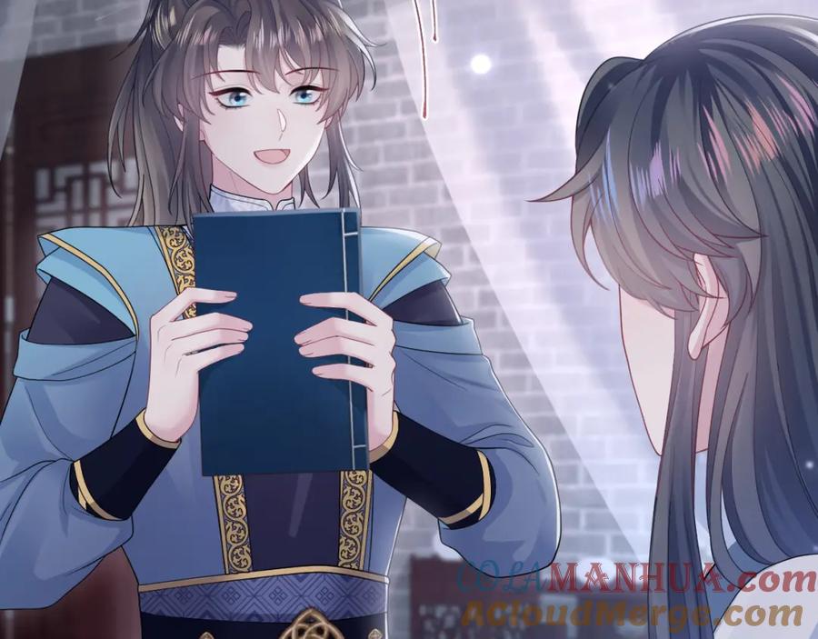 【快穿】绝美白莲在线教学 第176话 拜师美人师尊 第33页