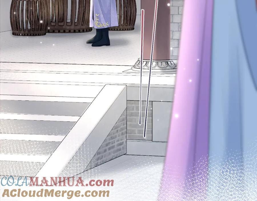 【快穿】绝美白莲在线教学 第176话 拜师美人师尊 第73页