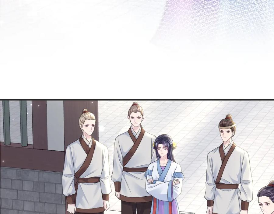【快穿】绝美白莲在线教学 第176话 拜师美人师尊 第74页