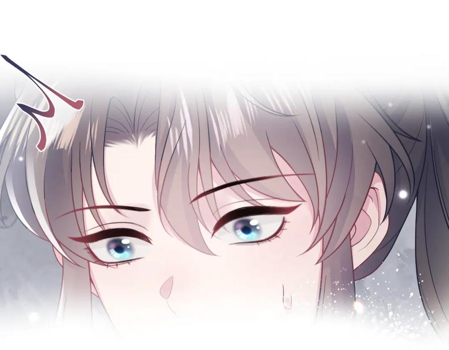 【快穿】绝美白莲在线教学 第177话 梦里全是你 第107页