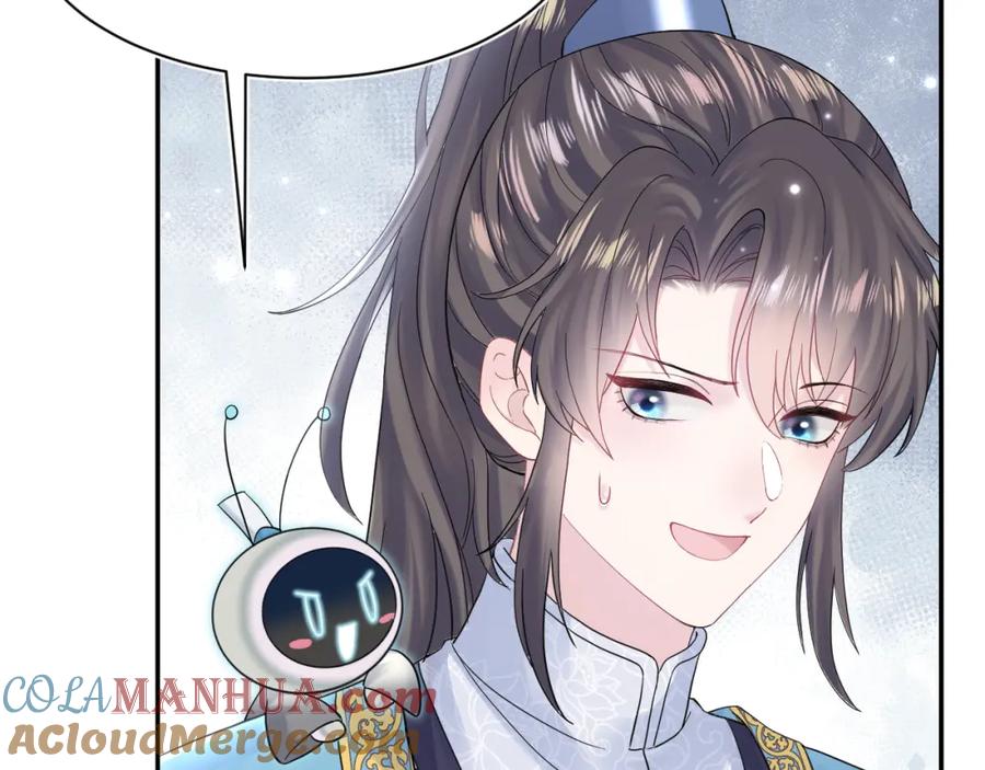 【快穿】绝美白莲在线教学 第177话 梦里全是你 第57页