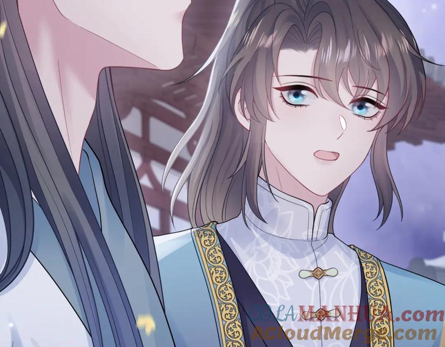 【快穿】绝美白莲在线教学 第177话 梦里全是你 第81页