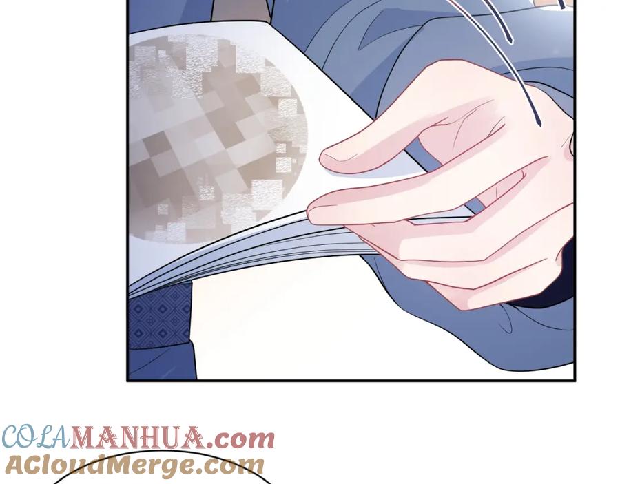 【快穿】绝美白莲在线教学 第178话 只想躺平 第41页