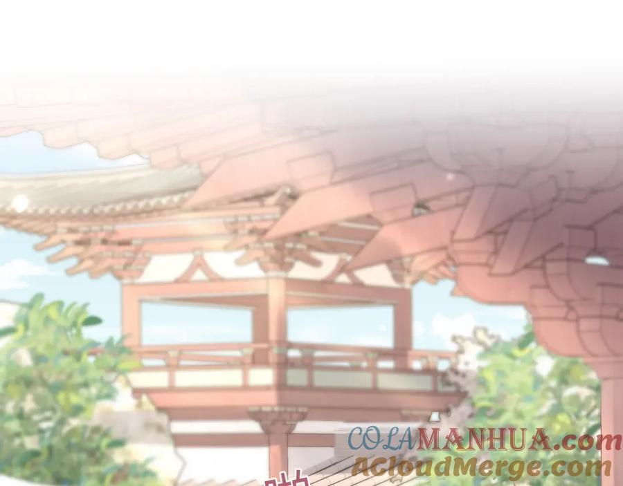 【快穿】绝美白莲在线教学 第178话 只想躺平 第93页
