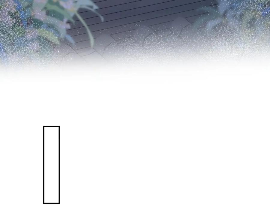 【快穿】绝美白莲在线教学 第178话 只想躺平 第82页