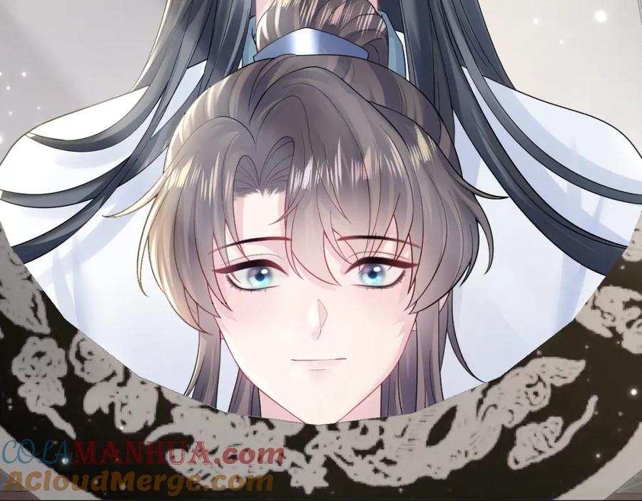 【快穿】绝美白莲在线教学 第179 阳阳的醋意 第33页