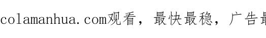【快穿】绝美白莲在线教学 第179 阳阳的醋意 第133页