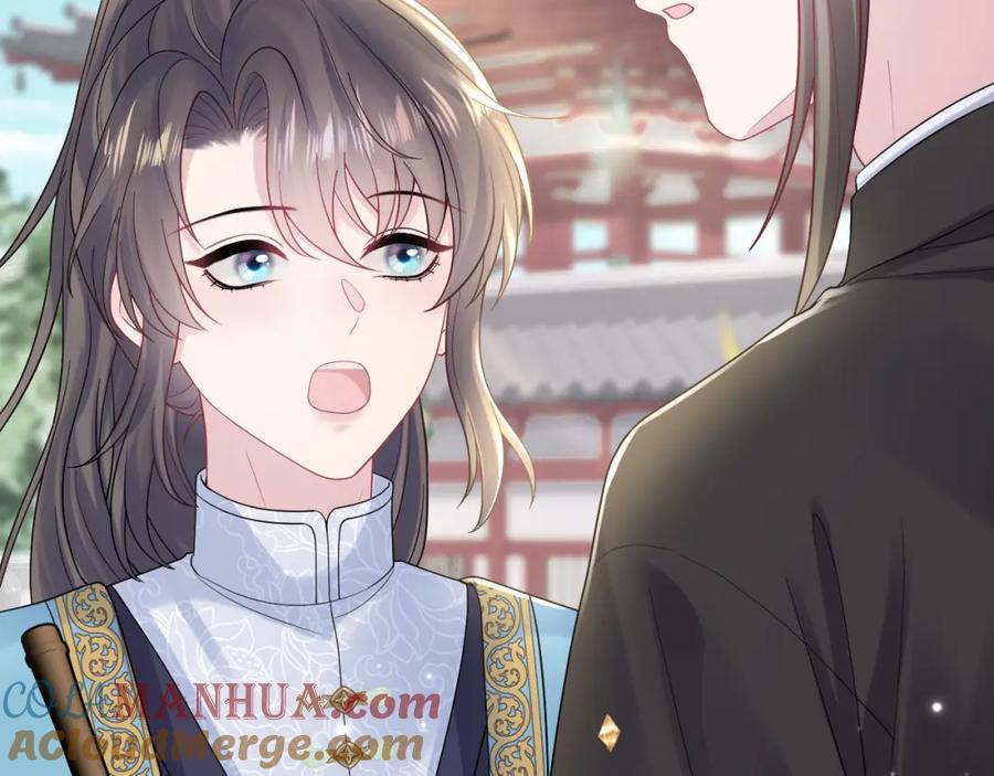 【快穿】绝美白莲在线教学 第179 阳阳的醋意 第57页