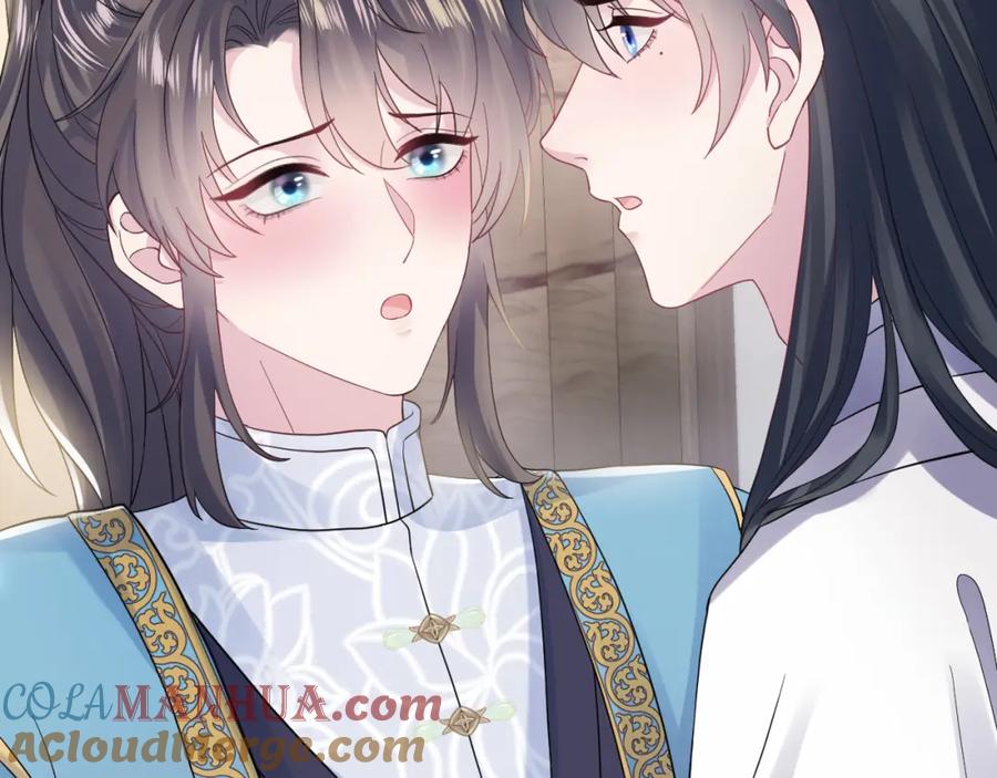 【快穿】绝美白莲在线教学 第180戏精绿茶师尊 第113页