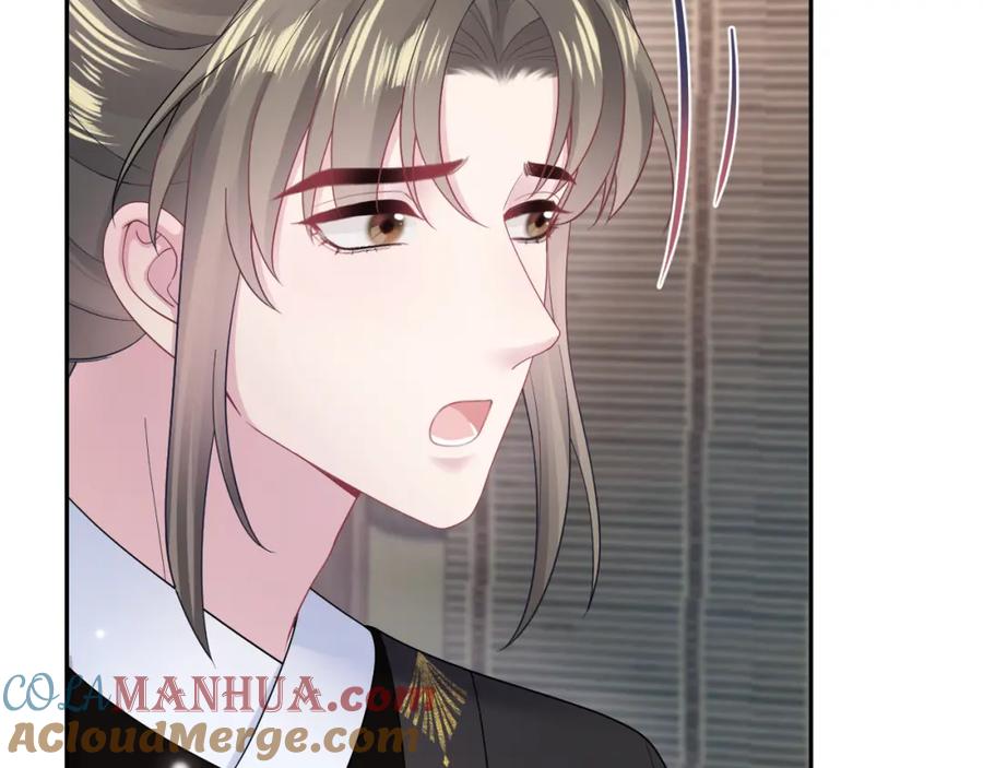 【快穿】绝美白莲在线教学 第180戏精绿茶师尊 第105页