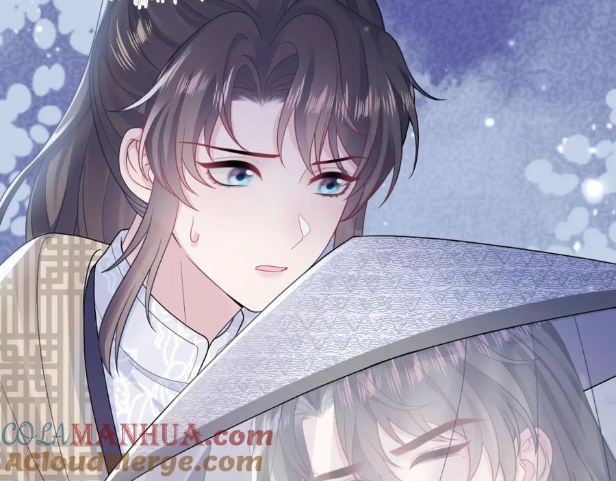 【快穿】绝美白莲在线教学 第180戏精绿茶师尊 第85页