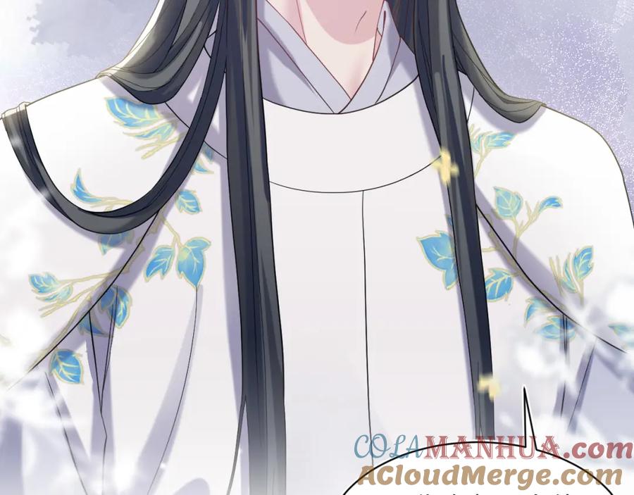 【快穿】绝美白莲在线教学 第181 美人师尊的实力 第33页