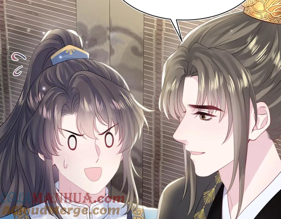 【快穿】绝美白莲在线教学 第181 美人师尊的实力 第65页