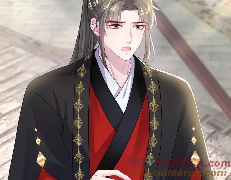 【快穿】绝美白莲在线教学 第181 美人师尊的实力 第9页