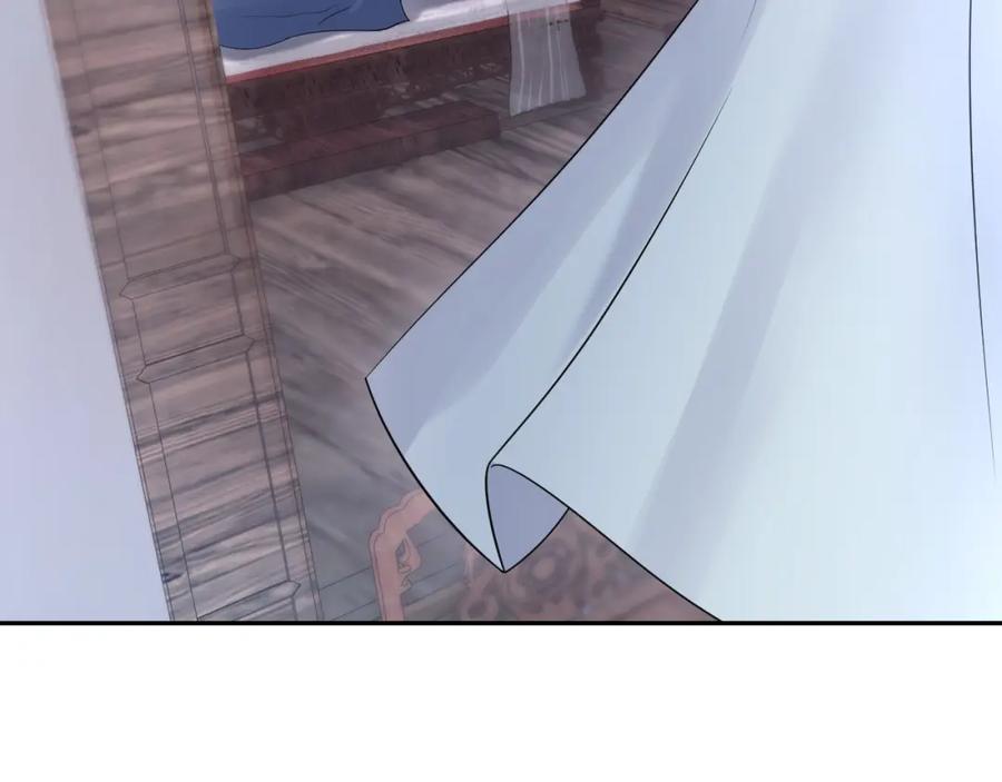 【快穿】绝美白莲在线教学 第181 美人师尊的实力 第87页