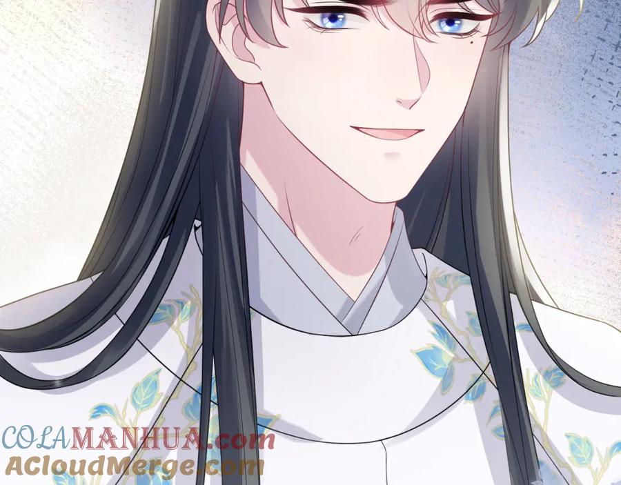 【快穿】绝美白莲在线教学 第181 美人师尊的实力 第49页